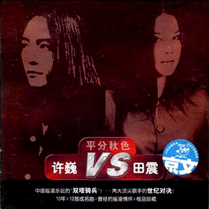 美女裸体㊙️撒尿偷拍
