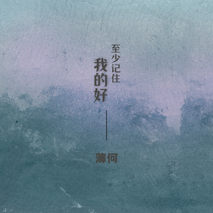 美女裸体㊙️撒尿偷拍
