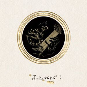 美女裸体㊙️撒尿偷拍
